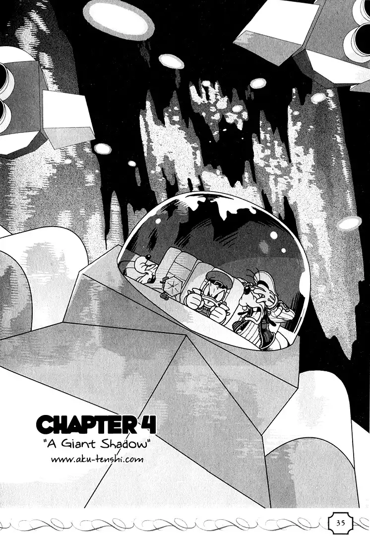 Kingdom Hearts Chapter 4 1